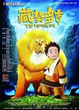 黄色片在线免费观看